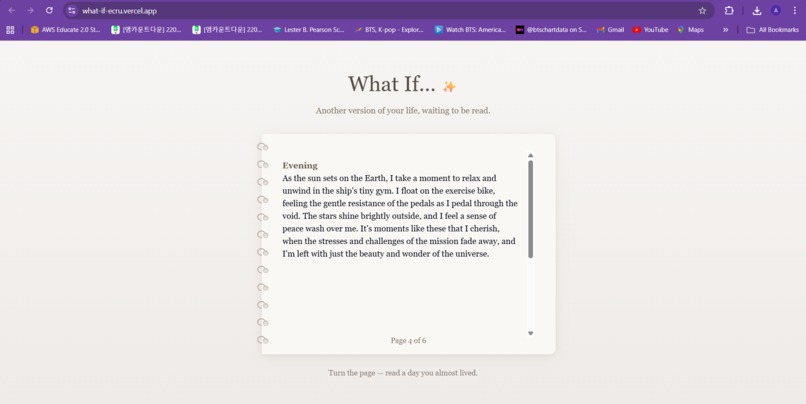 What if... Machine – screenshot 6