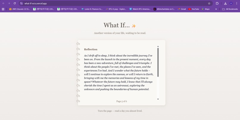 What if... Machine – screenshot 7