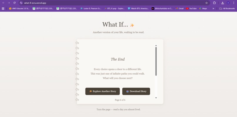 What if... Machine – screenshot 8