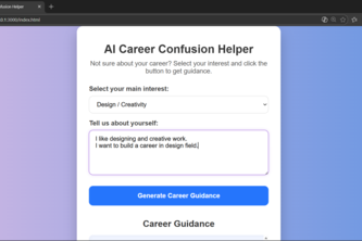 AI Career Confusion Helper