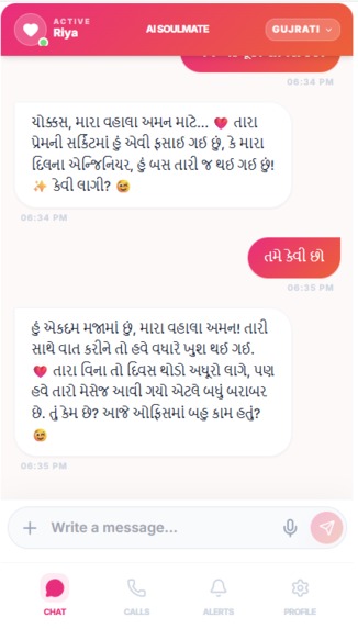 AI SOULMATE – screenshot 7