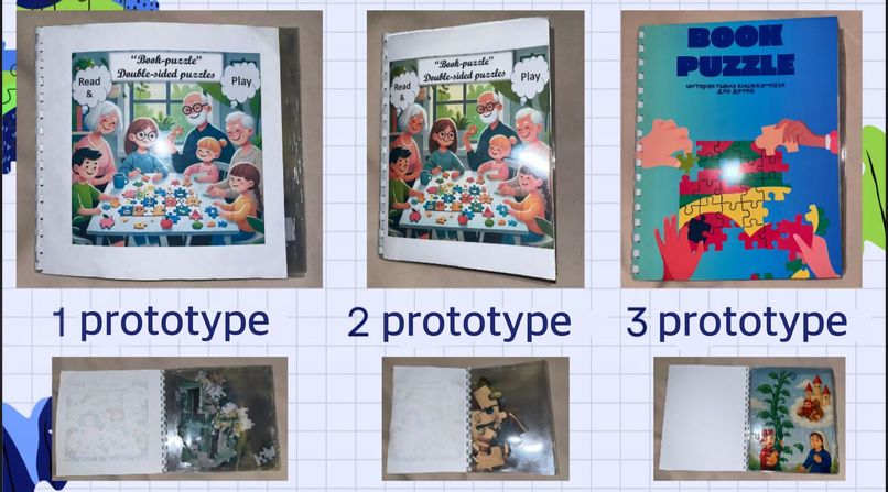 Book-puzzle – screenshot 1