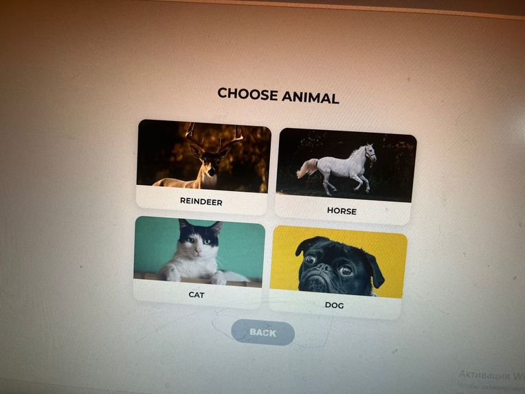 Book-puzzle – screenshot 2