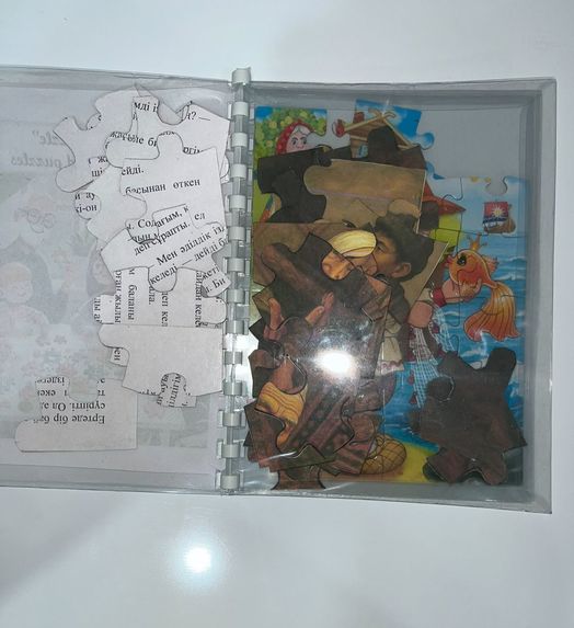 Book-puzzle – screenshot 5