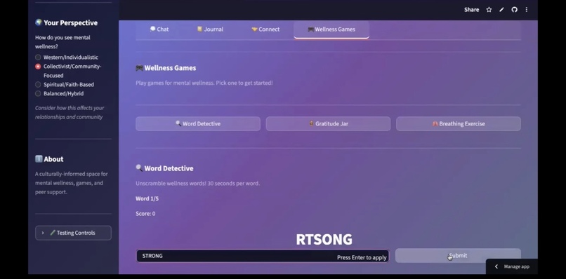 DMSpace – screenshot 4