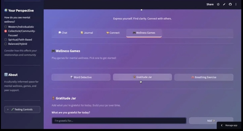 DMSpace – screenshot 6