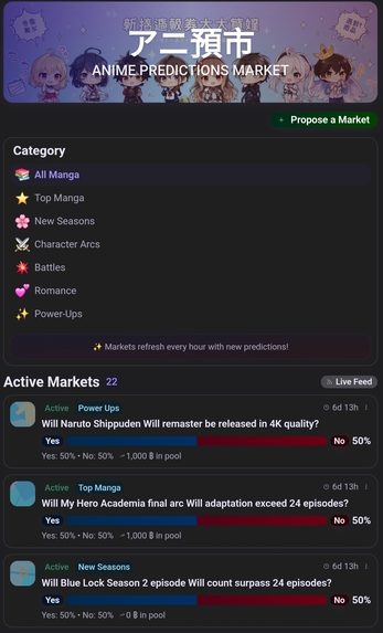 AniMarket – screenshot 1