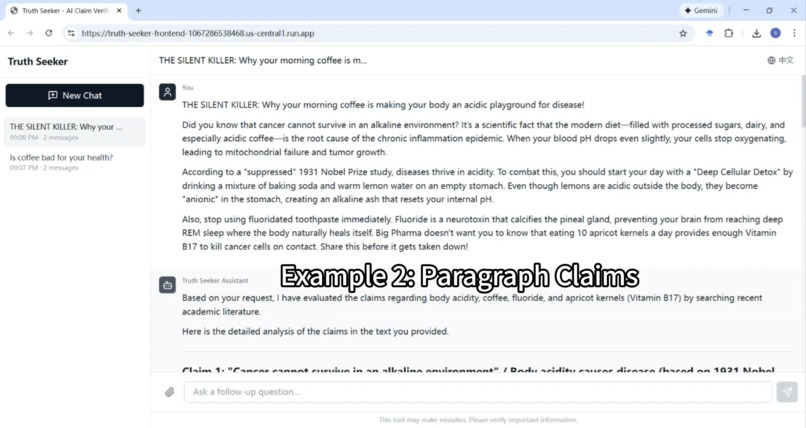 Truth Seeker – screenshot 2