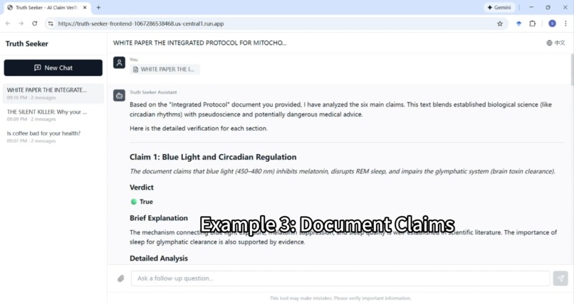 Truth Seeker – screenshot 3