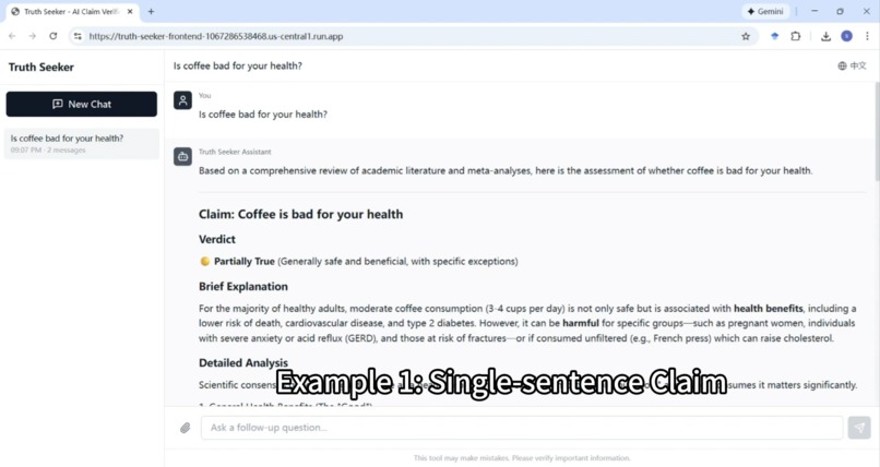 Truth Seeker – screenshot 1