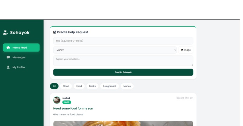 Sohayok – screenshot 2
