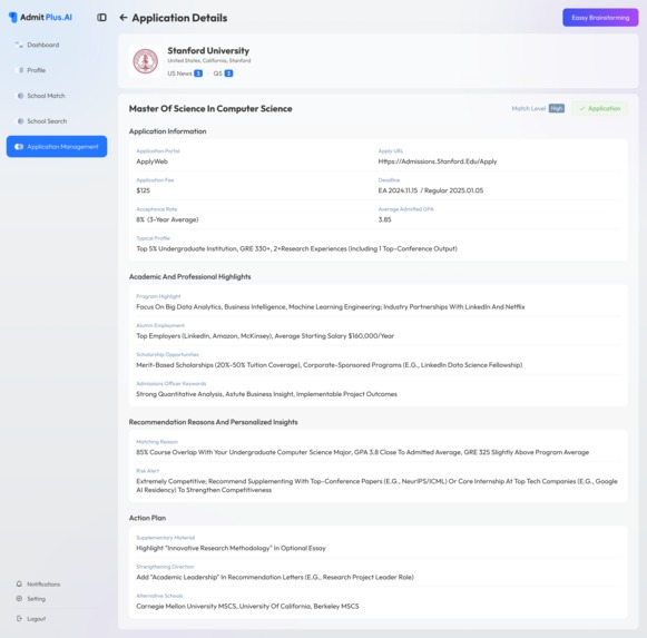 AdmitPlus.AI – screenshot 3