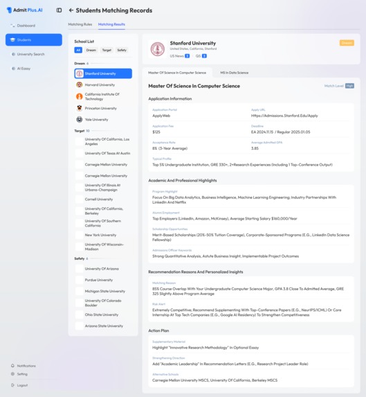 AdmitPlus.AI – screenshot 9