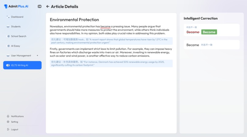 AdmitPlus.AI – screenshot 5