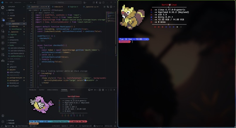 Ghost Shell – screenshot 1