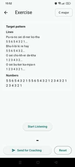 MelodicaMate:  – screenshot 1