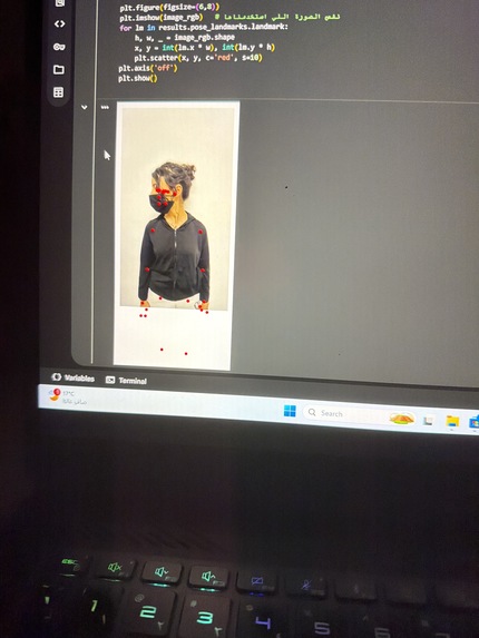 AI Body Axia – screenshot 4