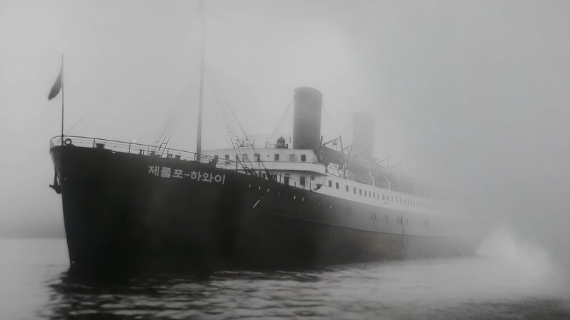 Re:PoRT  – screenshot 4