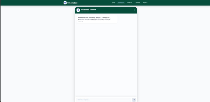 SchemeSetu – screenshot 1