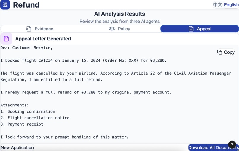 Refund_Datadog – screenshot 2
