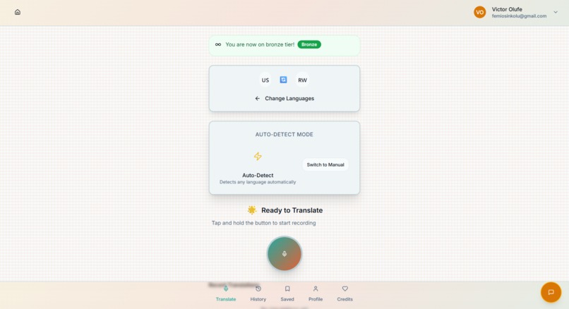 Echo – screenshot 5