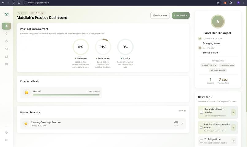 Voxlift – screenshot 2