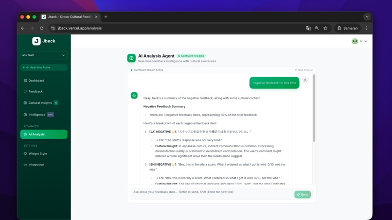 Jback – screenshot 8