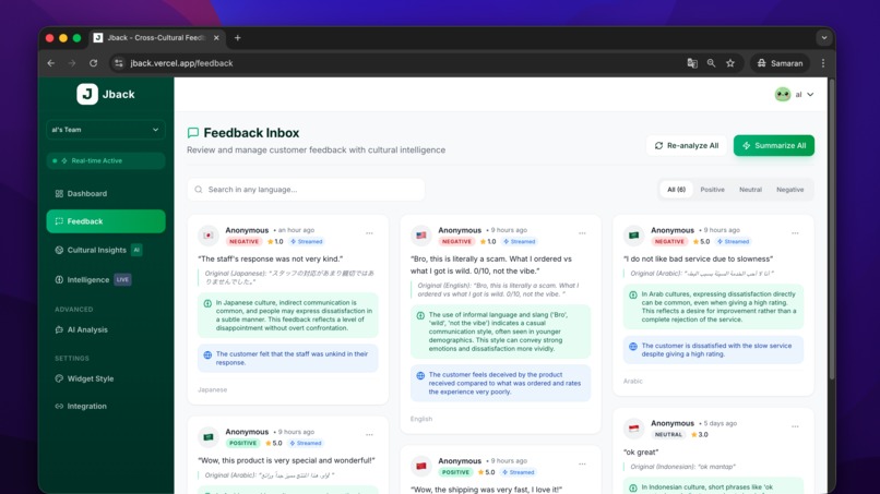 Jback – screenshot 6