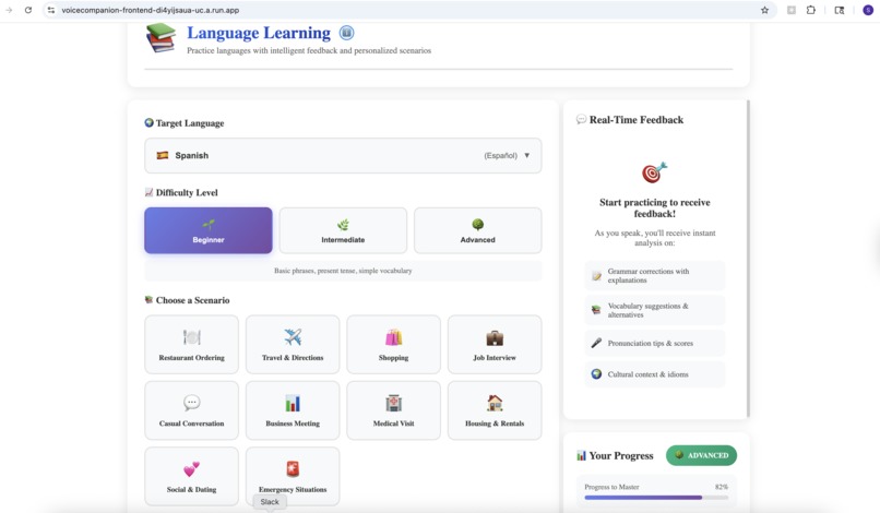 VoiceCompanion - Intelligent Voice Assistant – screenshot 13