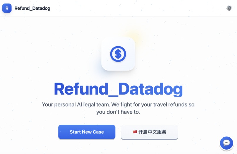 Refund_Datadog – screenshot 1