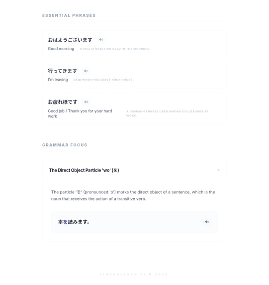 LanguaLearn – screenshot 3