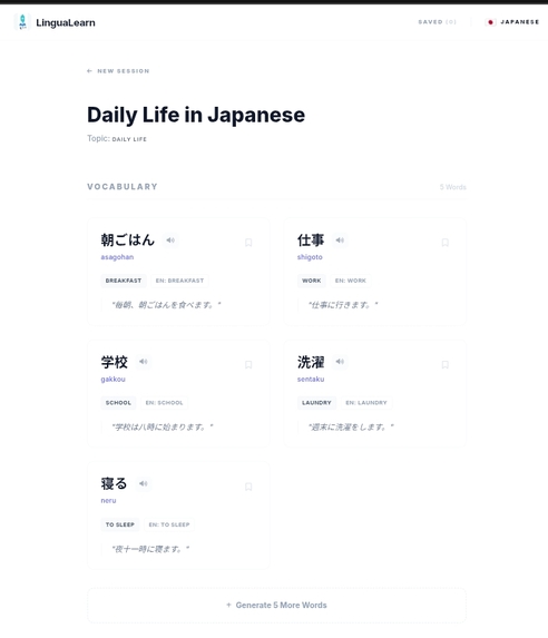 LanguaLearn – screenshot 4