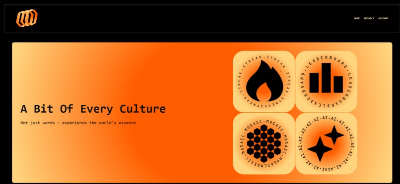 Essence – screenshot 1