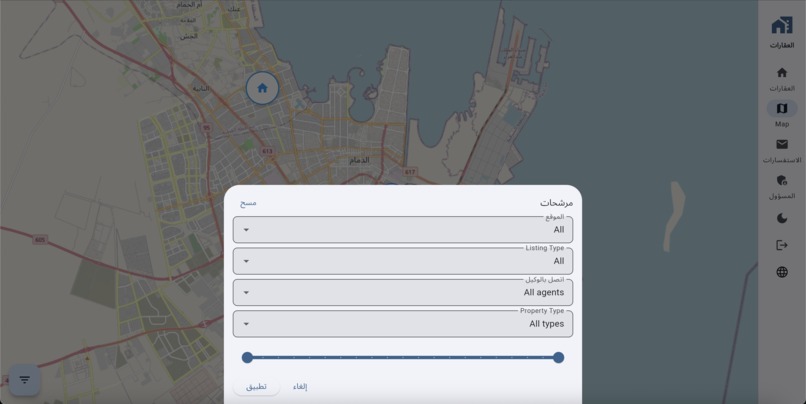 Realestate Universe – screenshot 3