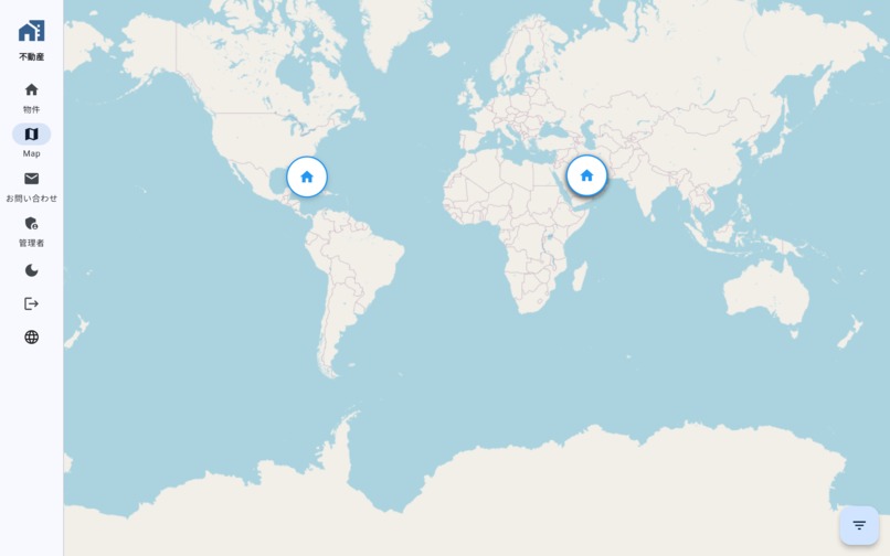 Realestate Universe – screenshot 15