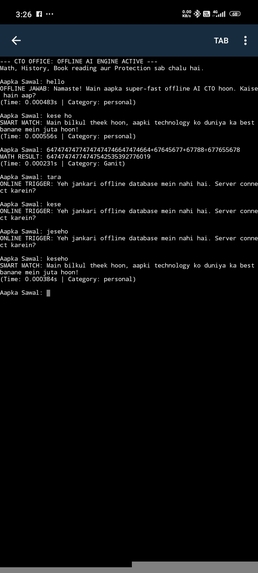NETRAVA: Ultra-Fast Mobile AI Routing Engine". – screenshot 1