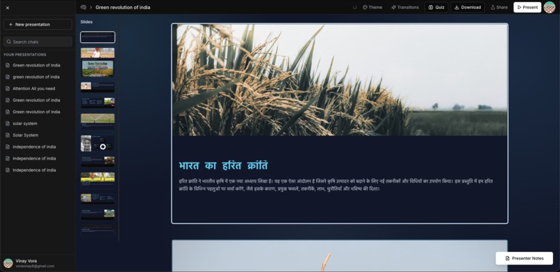 Presentation-AI – screenshot 6