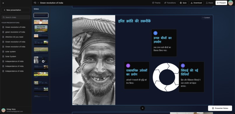 Presentation-AI – screenshot 8