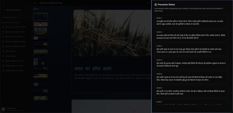 Presentation-AI – screenshot 10