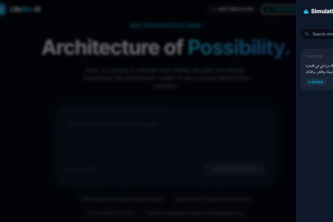 LifeSim AI