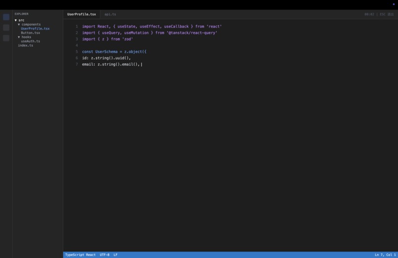 Moyu – screenshot 3