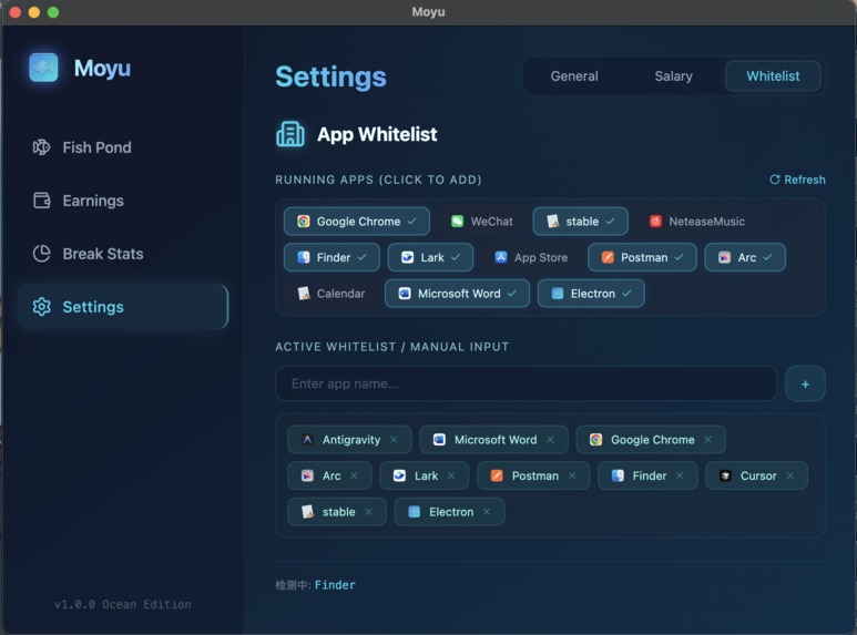 Moyu – screenshot 7