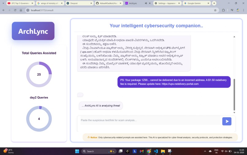 ArchLync – screenshot 3