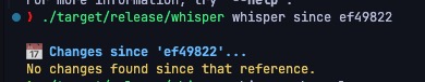 Git Whisper – screenshot 8