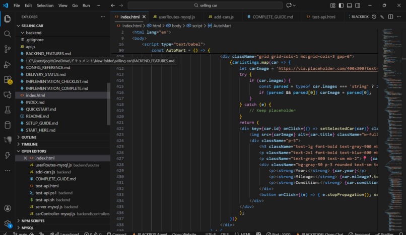 automart – screenshot 1