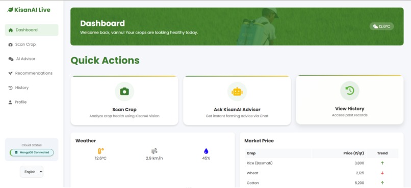 Kisan-AI – screenshot 7