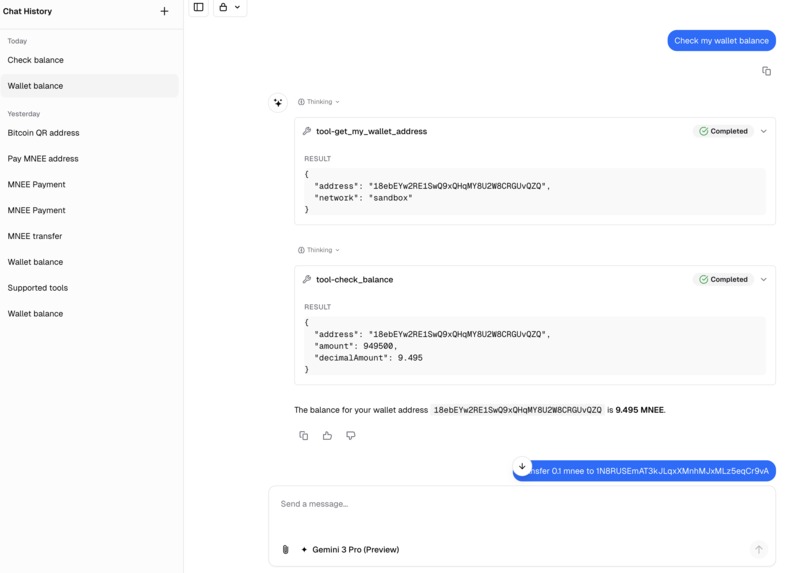 Qilinx MNEE – screenshot 3