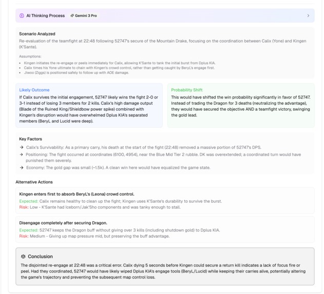 Archon Coach – screenshot 6