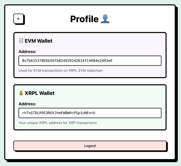 Fundl – screenshot 3