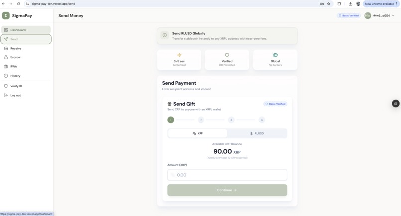 SigmaPay  – screenshot 2